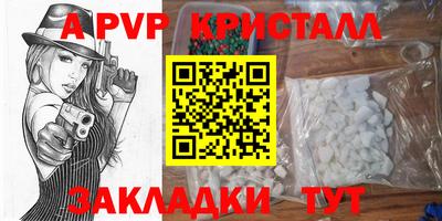 MESCALINE Будённовск
