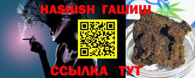 MESCALINE Будённовск