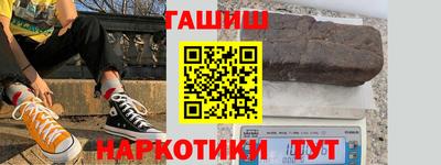 MESCALINE Будённовск
